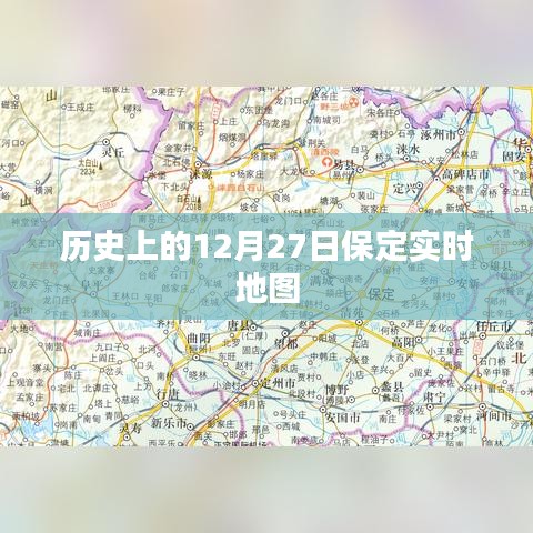 2024年12月28日 第5頁