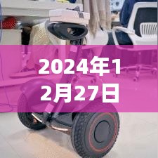 2024年國際民航圖標(biāo)大全，實時更新全收錄