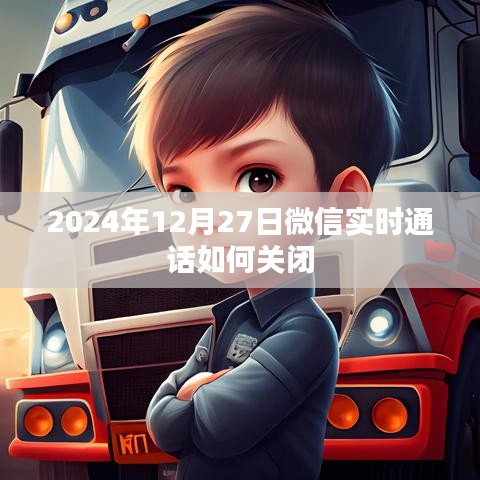 第10頁