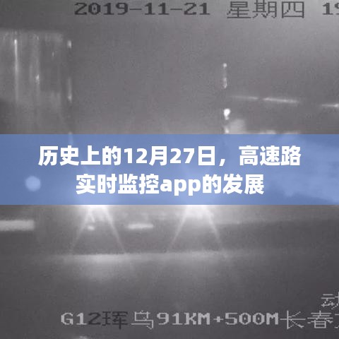 人貴自立 第2頁