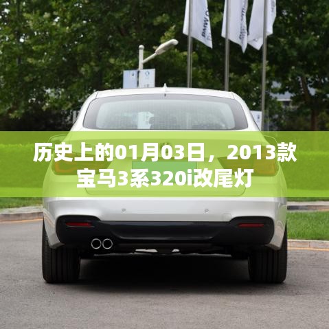 萍水相逢