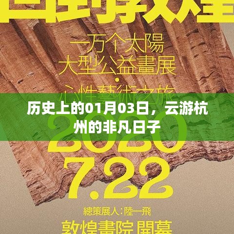 新聞資訊 第83頁