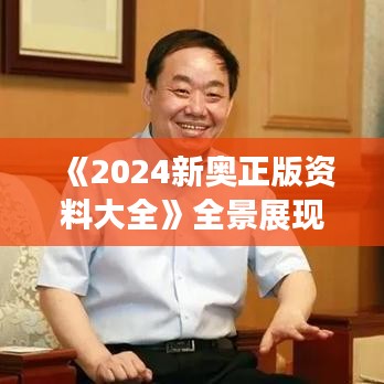 下載中心 第46頁