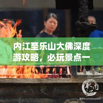 避繁就簡 第2頁