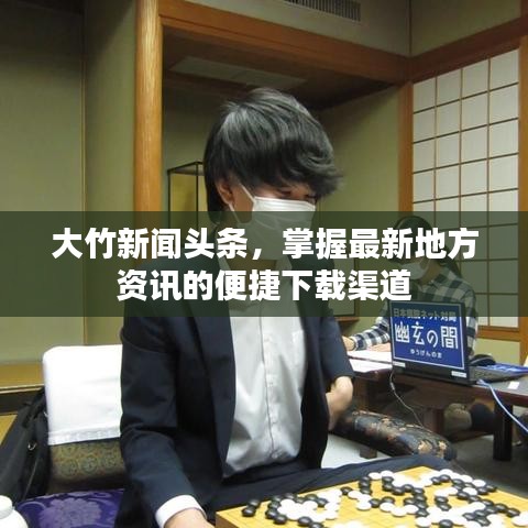 早生貴子 第2頁(yè)