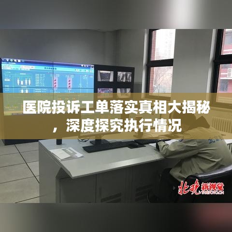 百鳥歸巢