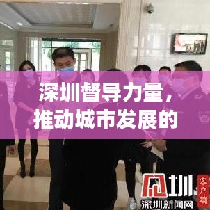 公司簡介 第14頁