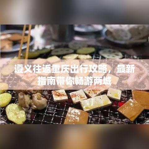垂頭喪氣