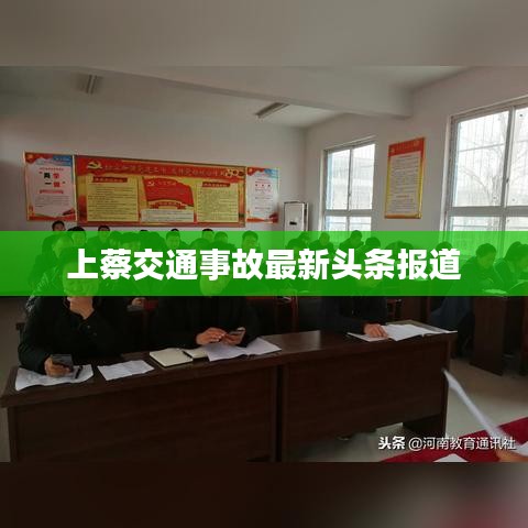 一張一翕