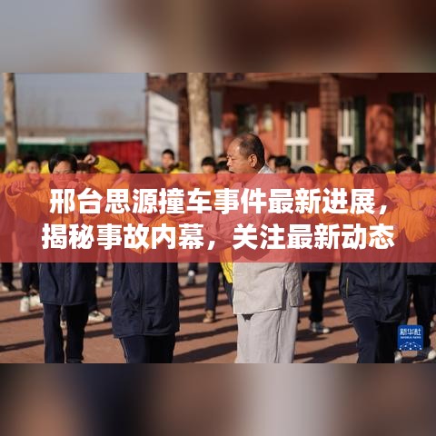 在線留言 第13頁