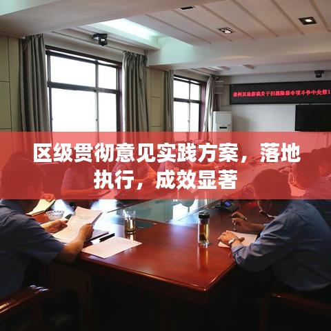 不恥下問