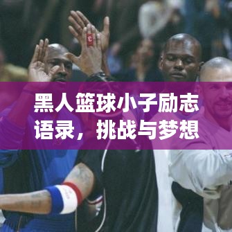 第71頁