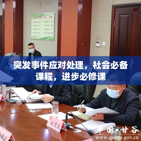 產(chǎn)品中心 第7頁