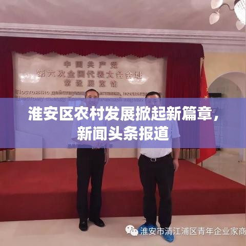 蛙蟆勝負