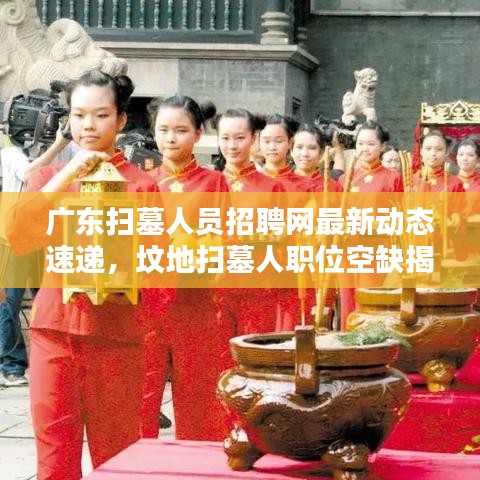 陽春白雪