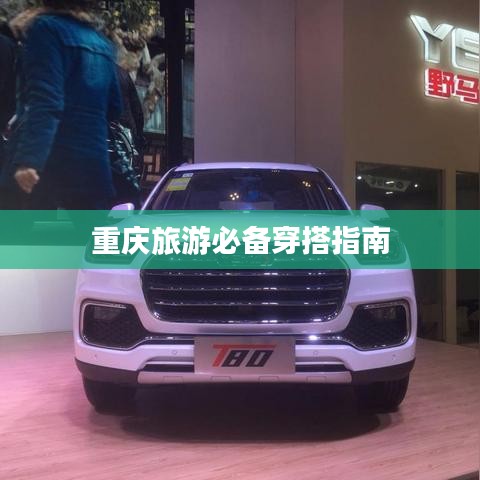 草間求活