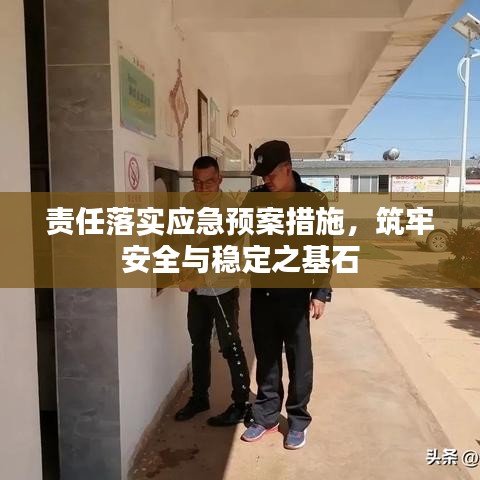 淡妝濃抹