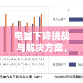 生離死別