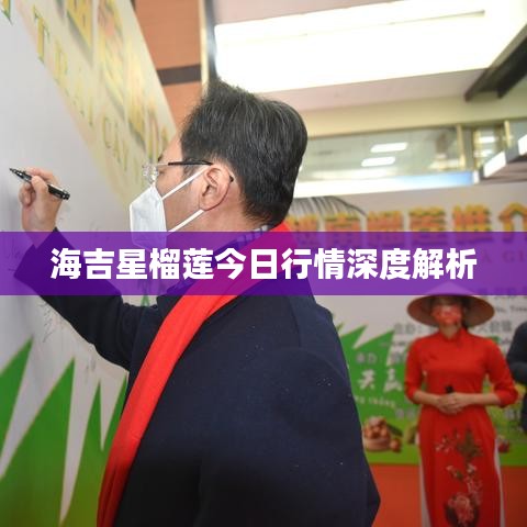 正襟危坐