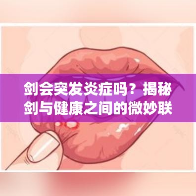 新聞資訊 第2頁