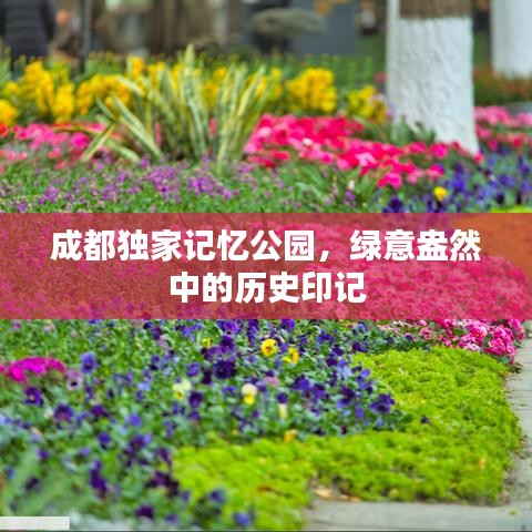 塵土飛揚(yáng)