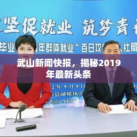 家成業(yè)就