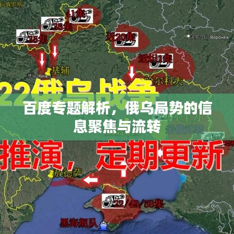 鳥為食亡
