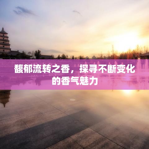 剛毅木訥