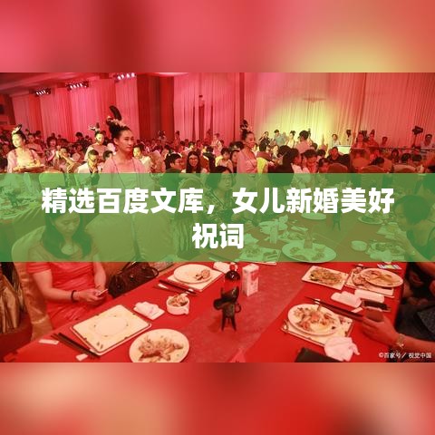2025年6月1日 第3頁(yè)