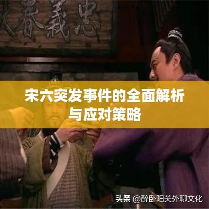 在線留言 第2頁
