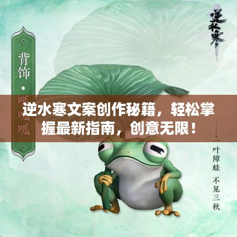 2025年6月16日